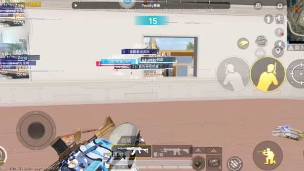 和平精英辅助【云神直装V1.0】枪械无后 人物加速 子弹追踪 人物飞天 秒换子弹