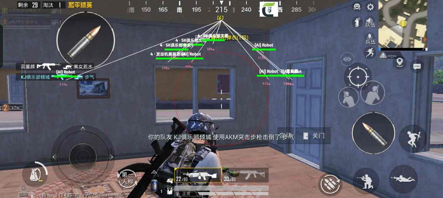 和平精英《闪电》外挂强势回归营救现在直装拉闸市场