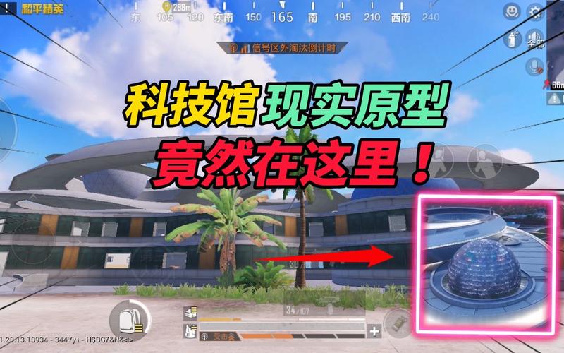 和平精英辅助【骷髅头直装V9.23】子弹追踪 锁头自瞄 触摸自瞄 无后防抖 透视血量 车辆透视